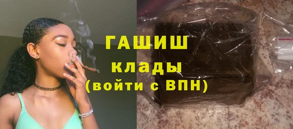 COCAINE Богданович