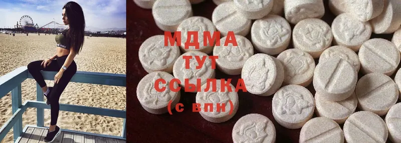 MDMA молли  Нововоронеж 